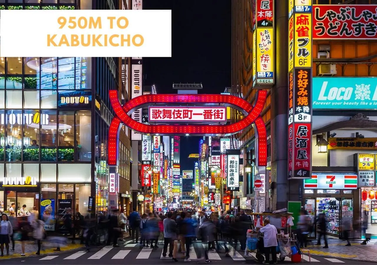 【Newly Built】3Mins To Sta./1Km To Shinjuku/Max6/103 Apartment Tokyo
