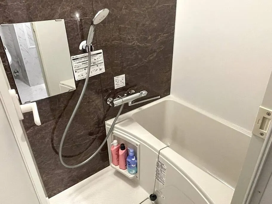【Newly Built】3Mins To Sta./1Km To Shinjuku/Max6/103 Apartment Tokyo