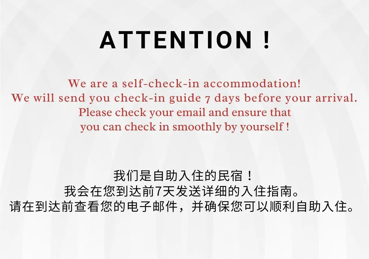 【Newly Built】3Mins To Sta./1Km To Shinjuku/Max6/103 Apartment Tokyo