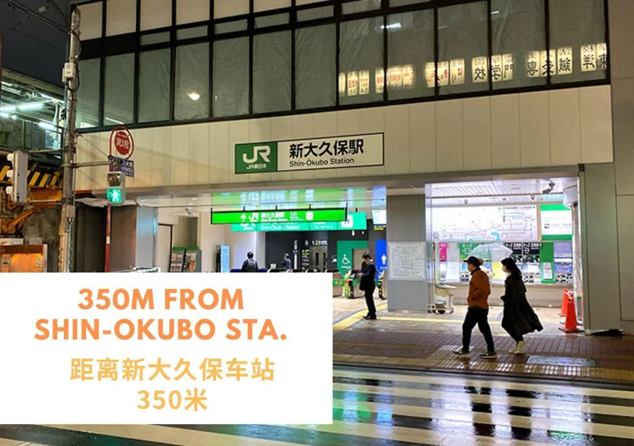 【Newly Built】3Mins To Sta./1Km To Shinjuku/Max6/103 Apartment Tokyo Japan