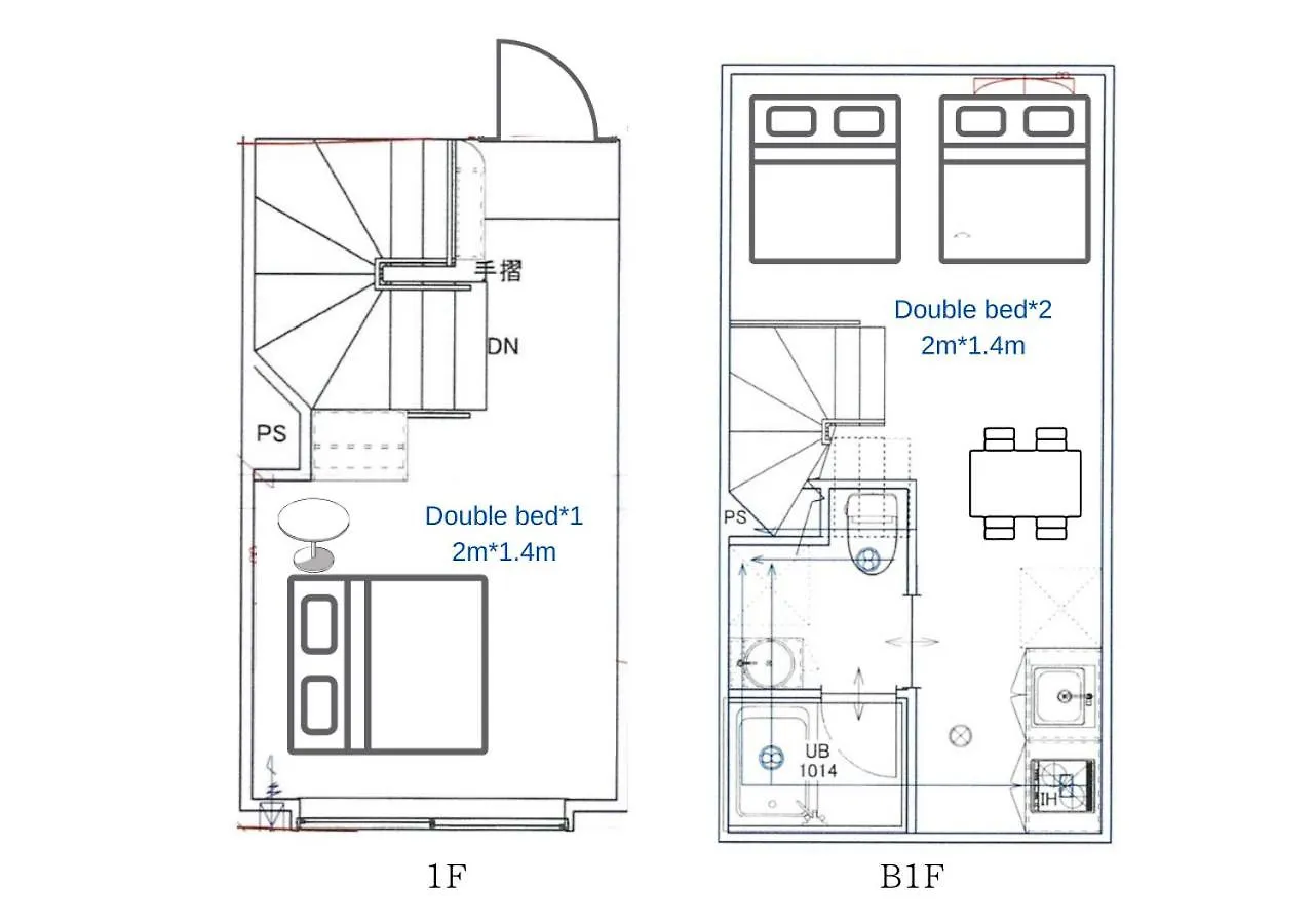 【Newly Built】3Mins To Sta./1Km To Shinjuku/Max6/103 Apartment Tokyo